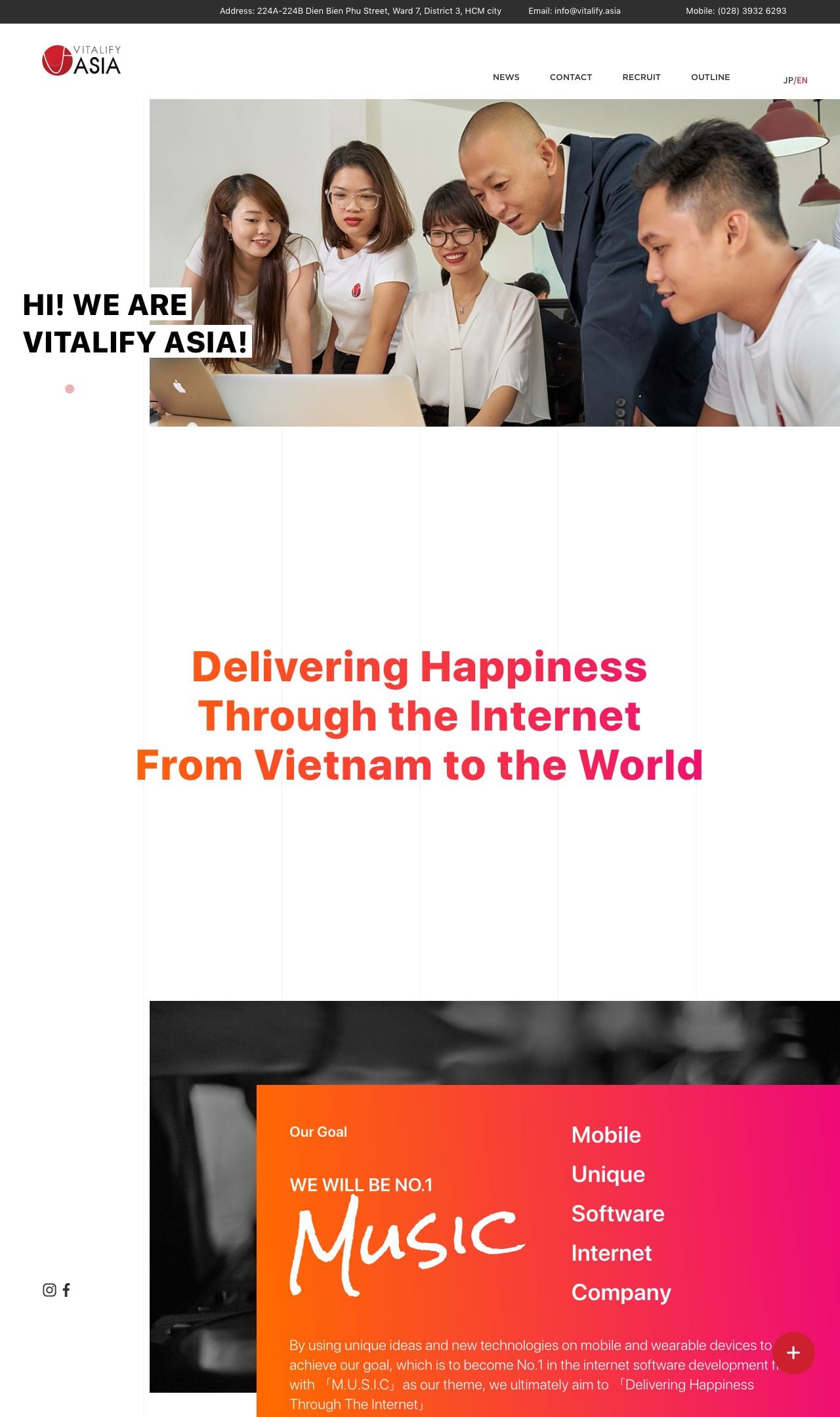 バイタリフィ・アジアのスクリーンショット（PC）