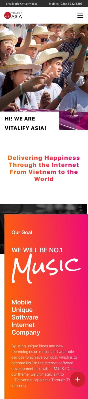 バイタリフィ・アジアのスクリーンショット（SP）