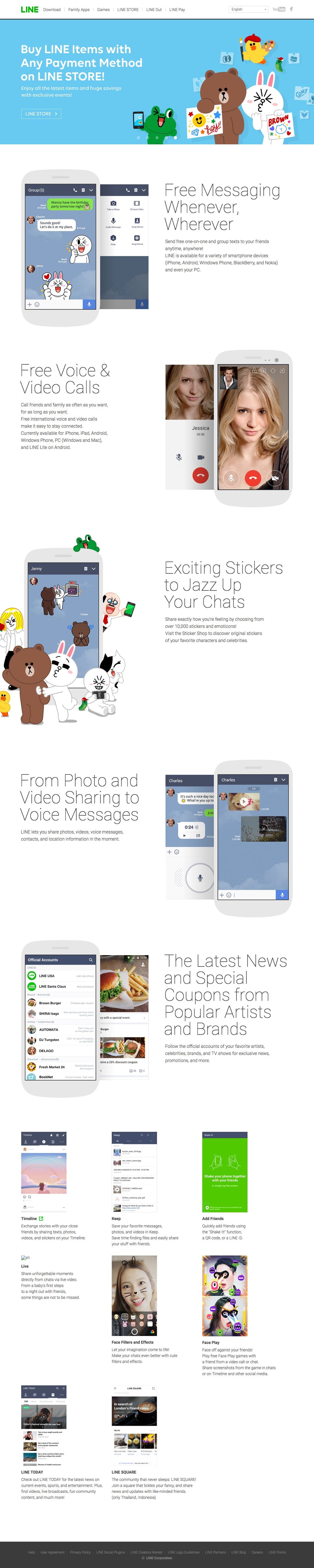 LINE MALLのスクリーンショット（SP）