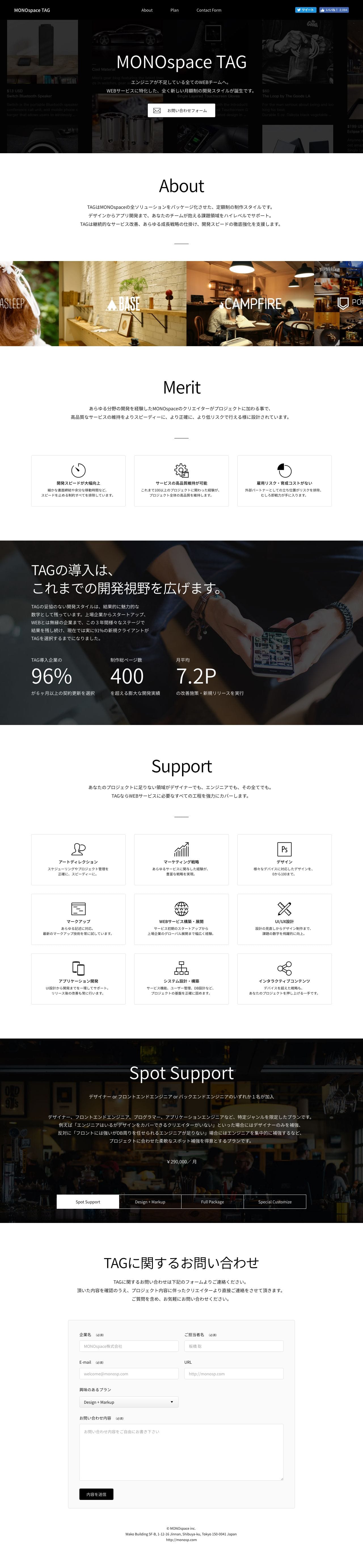 Oasisのスクリーンショット（PC）